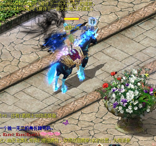 魔域最新版来袭！复刻经典玩法，带你重温魔幻热血传奇
